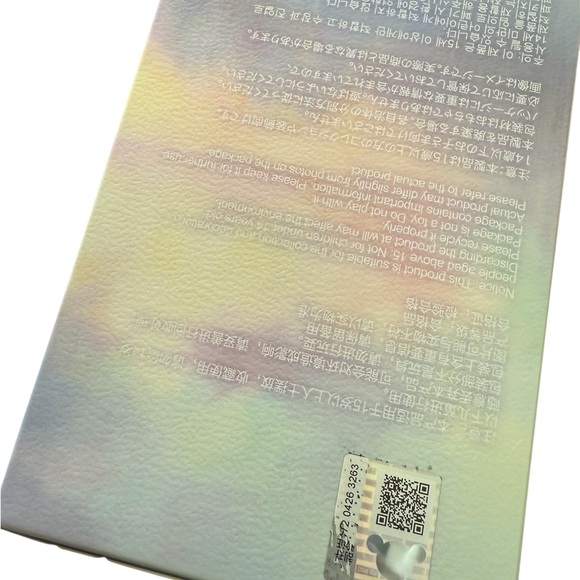 Authentic Skullpanda L'impressionnisme Dawn NIB - Picture 6 of 8